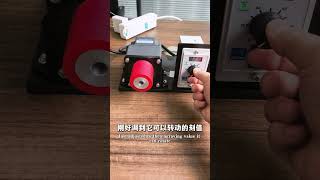How does a BLDC motor work at low speed? #bldc motor