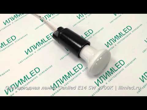 Светодиодная лампа Geniled E14 5W 2700K Светодиодная лампа Geniled E14 5W 2700K