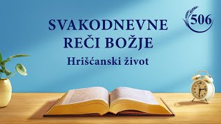 Svakodnevne reči Božje: Ulazak u život | Fragment 506