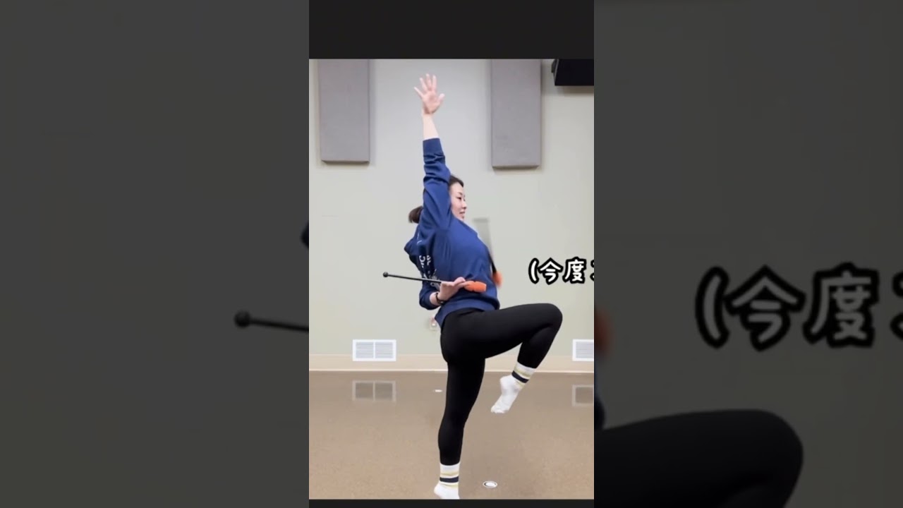 クラブの操作について。是非最後までご覧くださいませ🫶🏻 #新体操 #新体操ルール　#クラブの操作　#tokofitrg