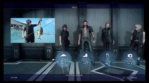 Final Fantasy XV cheat part 1