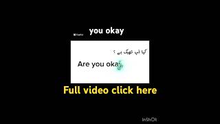 LEARN Daily Conversation from Urdu to ENGLISH?