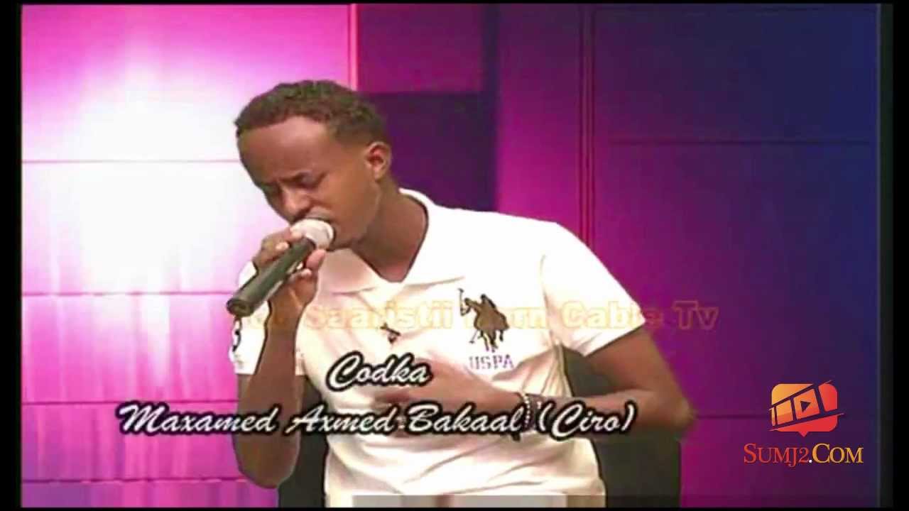 Mohamed  Ciro (Qalbi kuu Hilooboo Haween kaga Sogo'ay) 2013