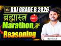 RBI Grade B 2026 |Reasoning Rapid Revision |Most Expected Question for Phase 1 |Last Minute Revision