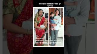 after pregnancy fat loss result #ask me how#Manisha fit coach