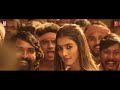 Jigelu Rani Full Video Song - Rangasthalam Video Songs | Ram Charan, Pooja Hegde Mp3 Song