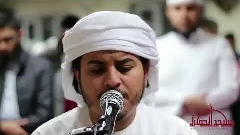 يا أيها الذين آمنوا إستعينوا بالصبر والصلاة... القارئ هزاع البلوشي
