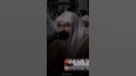 من الارشيف| سورة يس ابدااع لايوصف 😭❤️ الشيخ ناصر القطامي  #القطامي