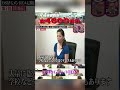 万引きGメン「盗まれやすい商品TOP10」説検証#水曜日のダウンタウン#検証動画#検証#説検証#浜田雅功#松本人志 #shortsvideo #funny #お笑い#面白集#面白い#神回