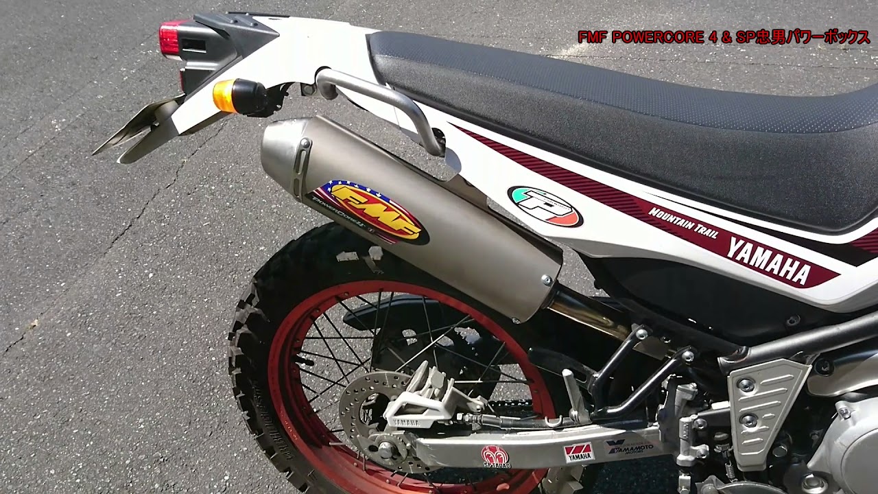 FMF POWERCORE4 セロー250　マフラー