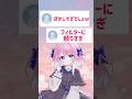 【AMPTAK×COLORS】ちぐさくんをアニメ塗りで描いてみた!#イラストメイキング #AMPTAK×COLORS #イラスト #ちぐさくん