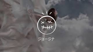 Frags - ジョージナ