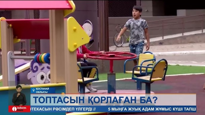 Секс чат Первоуральск Қара ерлер мен арық қыздардың қатысуымен соңғы порно