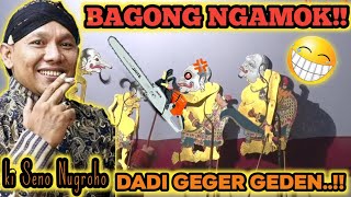 Geger Geden Bagong Ngamuk.⁉️ Semar Arep Di Jotosi #dalangseno #kisenonugroho #wayang