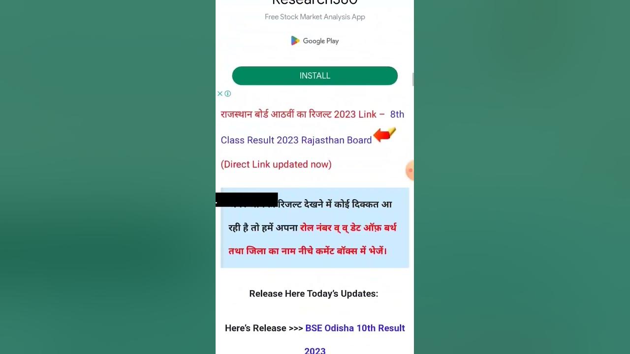 Class 8 rbse result rbse board result 2023 kasia dheka or download