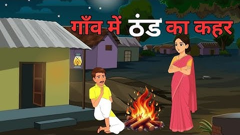 Cold wave wreaks havoc in the village | AI Animated 2D Hindi Story | Moral story | New Story