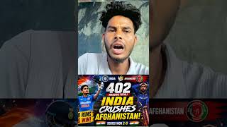 kisko kahate Hain kaise Jeet jaati hai series cricket training model #cricket