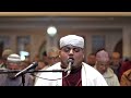 مسجد طيبة الڤيلات سلا الجديدة القارئ أحمد عبد الواحد عشيري صلاة التراويح رمضان 1439 هــ الليلة 3 