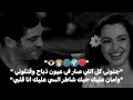 فى عيون دباحه وقتلونى بلال ديركى اغنيه كيف عملت هيك