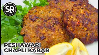 Peshawari Chapli Kabab | Quick and Easy to make at home  | Sooper Recipes