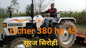 Eicher 380 super plus 45 hp #rotavator #tractor #eicher #farming