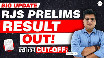 RJS Cut off Prelims 2024 | Rajasthan Judiciary Pre Result Out!
