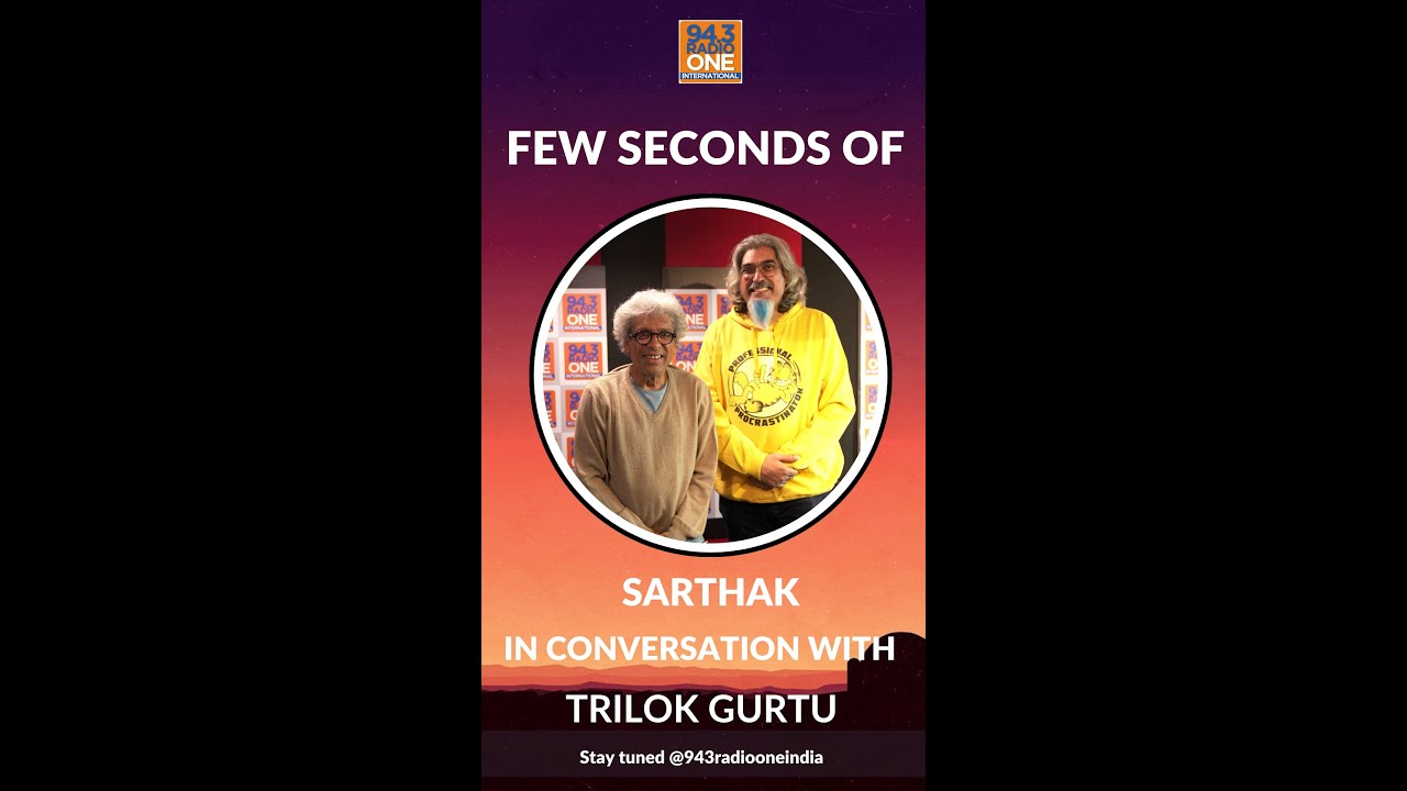 Few Seconds with Trilok Gurtu | Radio One International