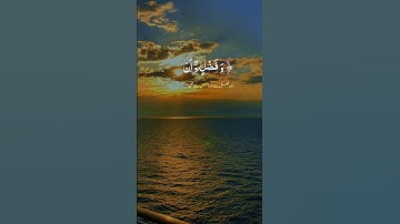 تلاوة عظيمه جدا من سورة آل عمران بصوت عذب... 🥺💔😭 #القرآن_الكريم #عبد_الباسط_عبد_الصمد #القرآن حياتنا