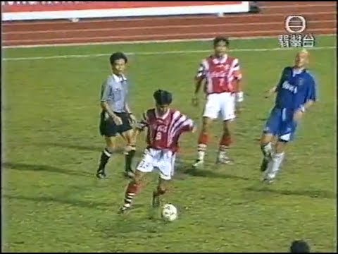 [經典香港足球] 南華2:3車路士 (1997)