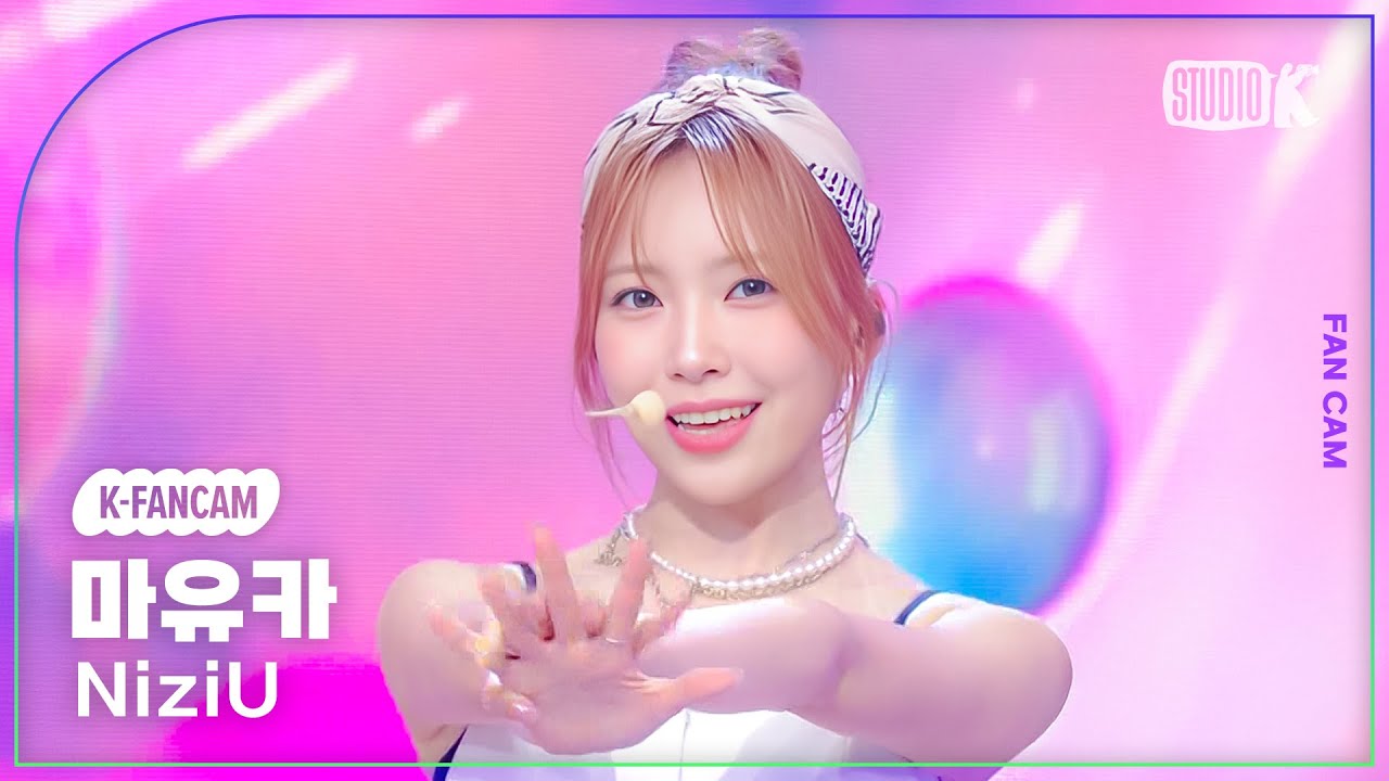 [K-Fancam] 니쥬 마유카 직캠 'LOVE LINE (운명선)' (NiziU MAYUKA Fancam) @뮤직뱅크(Music Bank) 250411
