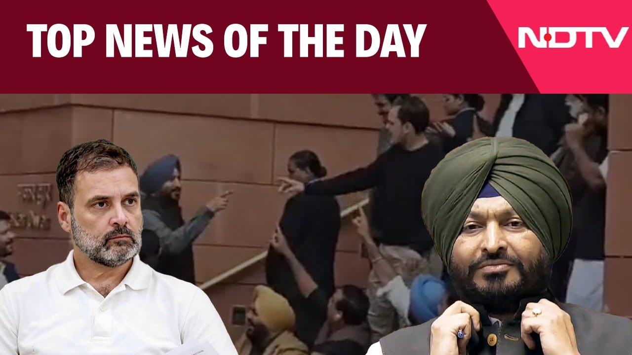 Rahul Gandhi Faces Fire Over 'Traitor' Remark Against Ravneet Bittu | Top News Of Feb 4, 2026