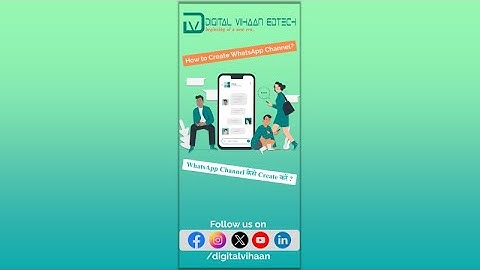 How to Create WhatsApp Channel | WhatsApp Channel कैसे Create करें #digitalvihaan #educators