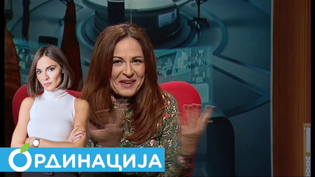 Meningitis | RTS Ordinacija