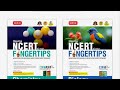 Ace Neet/JEE with MTG'S Fingertips! 
