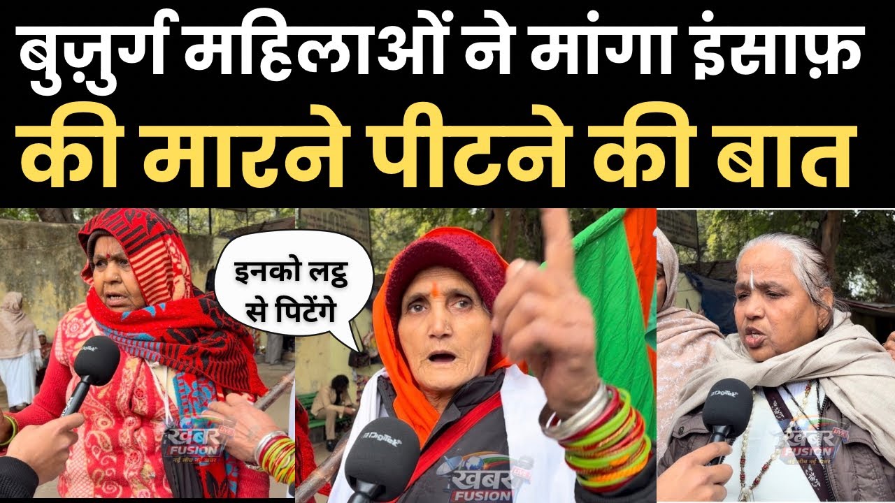 जंतर मंतर पर क्यों भड़की महिलाए,दी चेतावनी। 