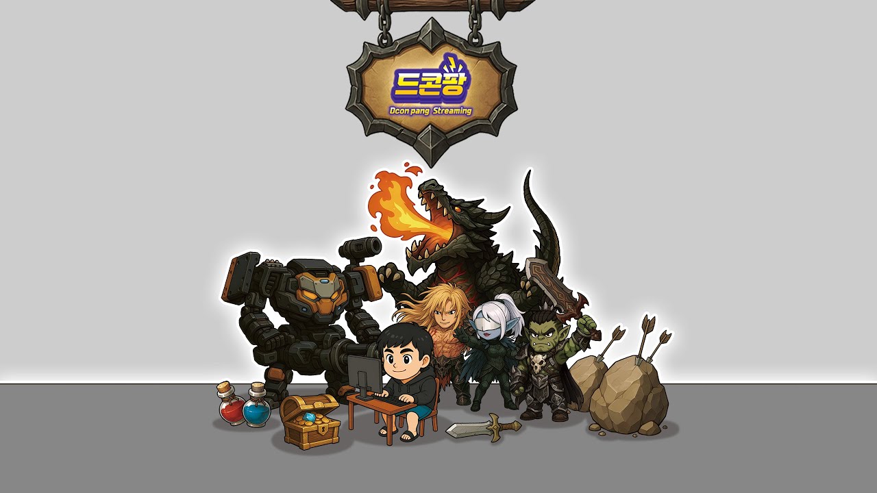 [리니지2m]01.14 새로운 한주의 시작!  / 오만가지클체좌 린클 사전생성완료  