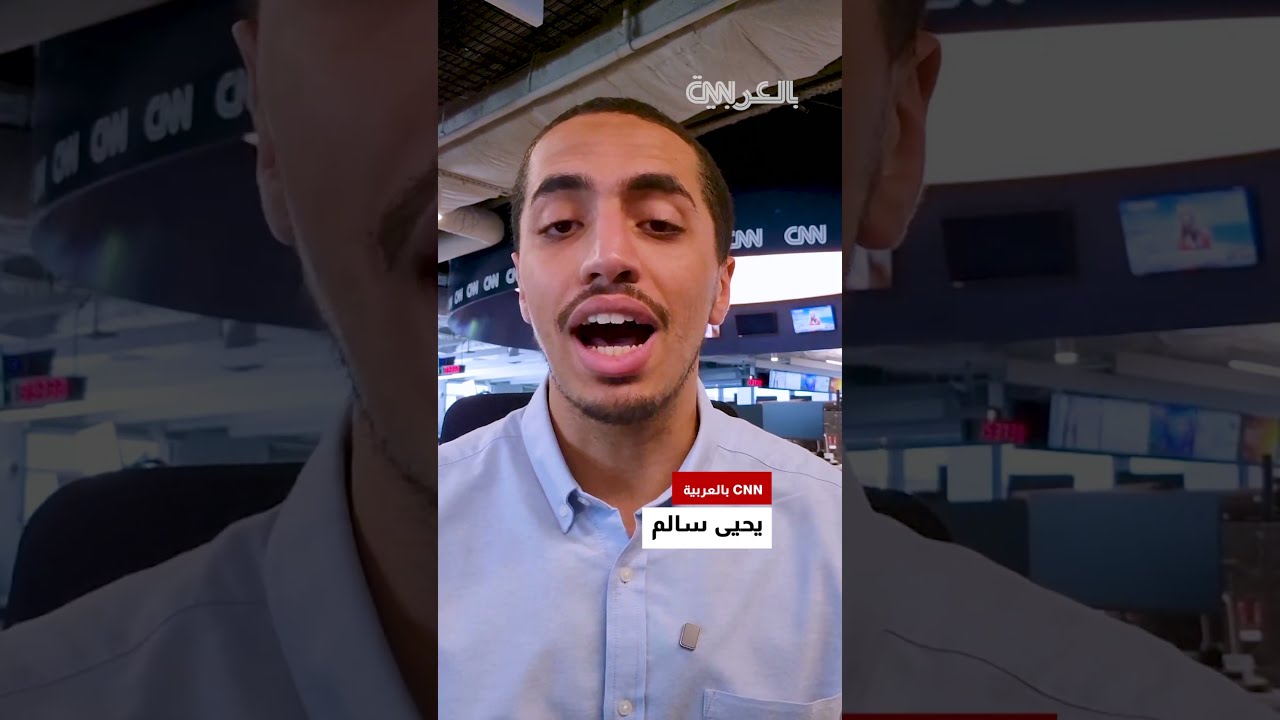 هل يفوق الضرر الناتج عن قانون ترامب الضخم والجميل الفوائد المتوقعة منه؟