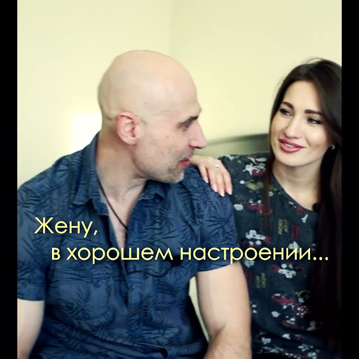 Веселая семейка 25 #ведущий #юмор #прикол - YouTube