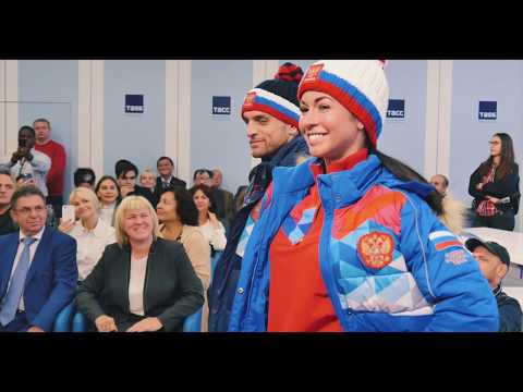 Форвард новая коллекция 2021