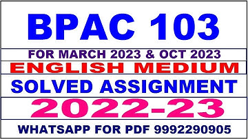 bpac 103 solved assignment 2022-23 in english | bpac 103 solved assignment 2022-23 | bpac 103 2023