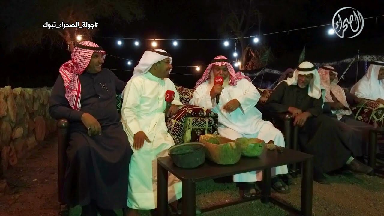 جولة الصحراء في تبوك - قرية الديسة