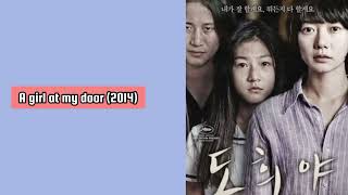 Top 10 Korean Lesbian Movies | GL Love | Dramovia