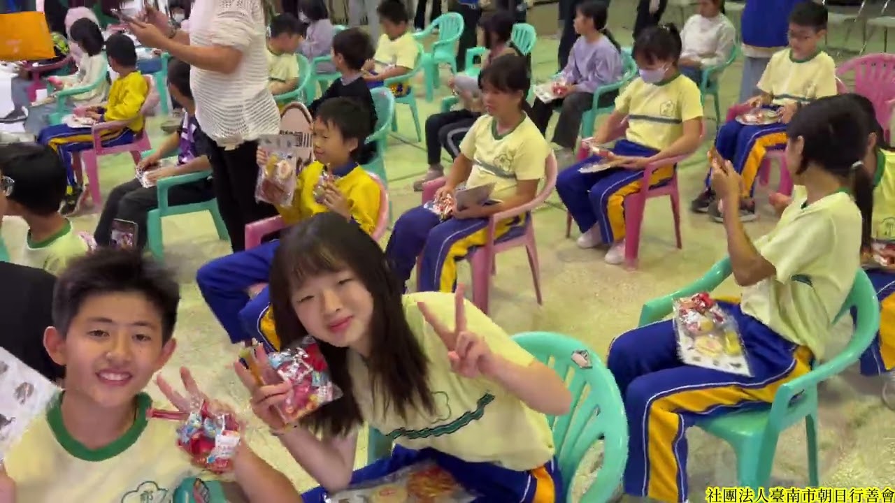 114年聖誕禮物活動-南投縣水里鄉郡坑國民小學