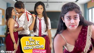 Teacher VS Harami Student - School Love | Chad Gayi - Romantic Song | School Romance & Drama