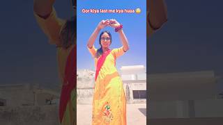 Siftaan 🔥: Amrit Maan | Tania | Neeru Bajwa | Jasmeen Akhtar | Jawaak | New Punjabi Song #shorts