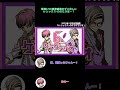 ライブ直後のリアルなトーク!次回が最終回です!#shorts #ゲラゲラジオ