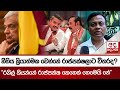 නීතිය|sin