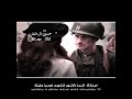 علينا سنين مرت كلها بأشواق ذكرته البارحه وكلبي لجمني عباس سحاكي
