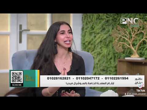 زيت جاف زيت المعجزه