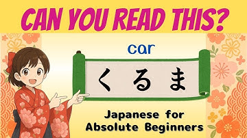 Tips for writing hiragana【る/ru】-Self study!The easiest way to learn Hiragana!